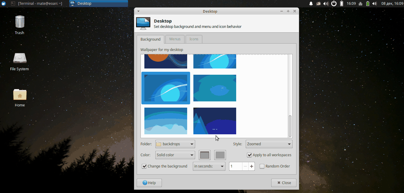 Timer Gif 1024x768 Wallpaper Teahub Io vrogue.co