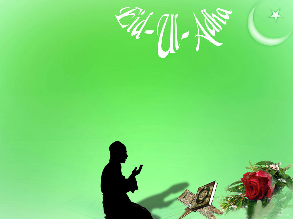 Eid Ul Adha Wallpaper - Bangla Eid Ul Adha - HD Wallpaper 