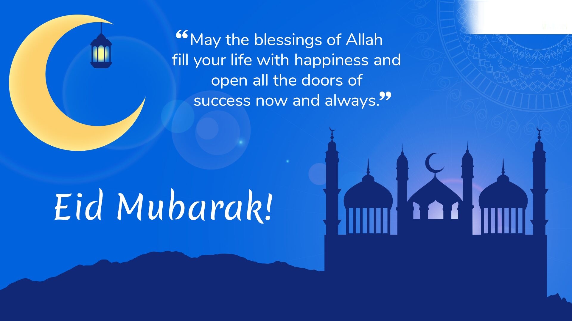 Bakra Eid Ul Adha Mubarak Status For Whatsapp & Messages - Rabi Ul Awal 2019 - HD Wallpaper 