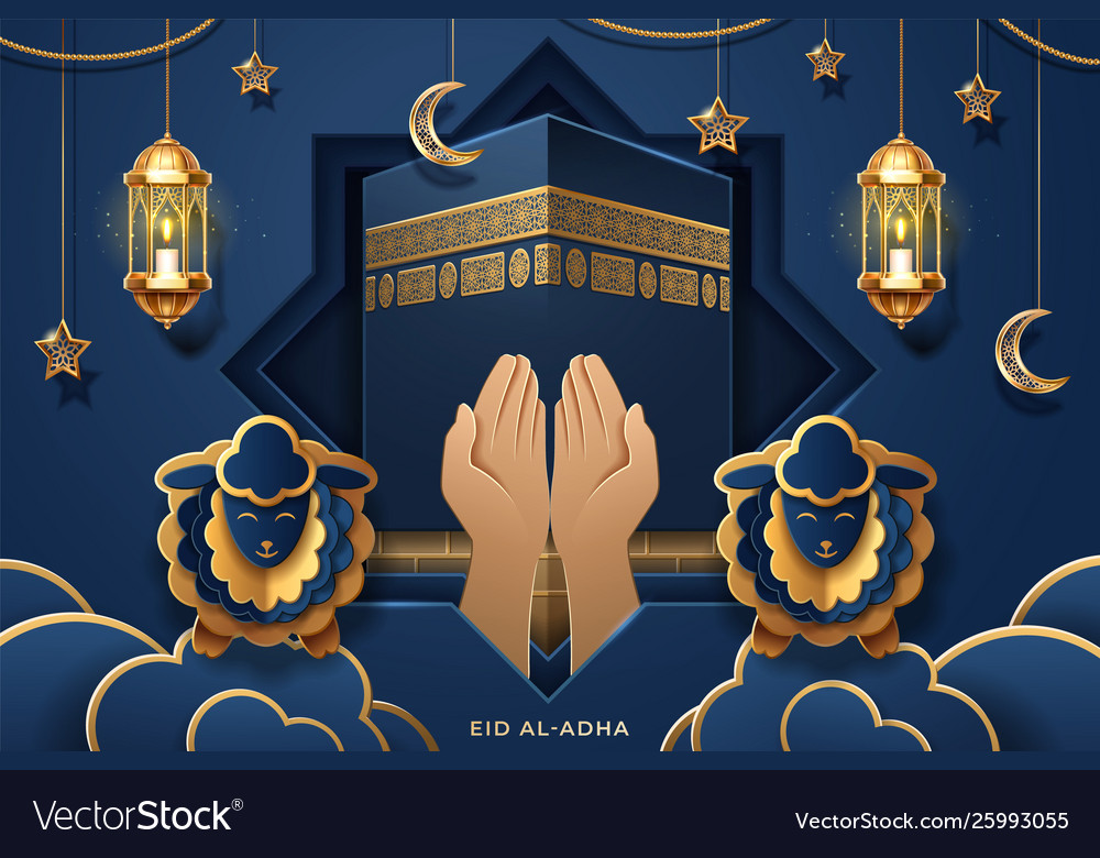 Eid Ul Adha Kaaba - HD Wallpaper 