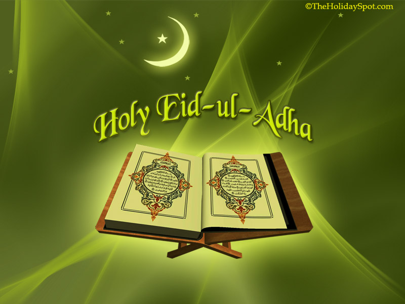 Holy E - Quran - HD Wallpaper 