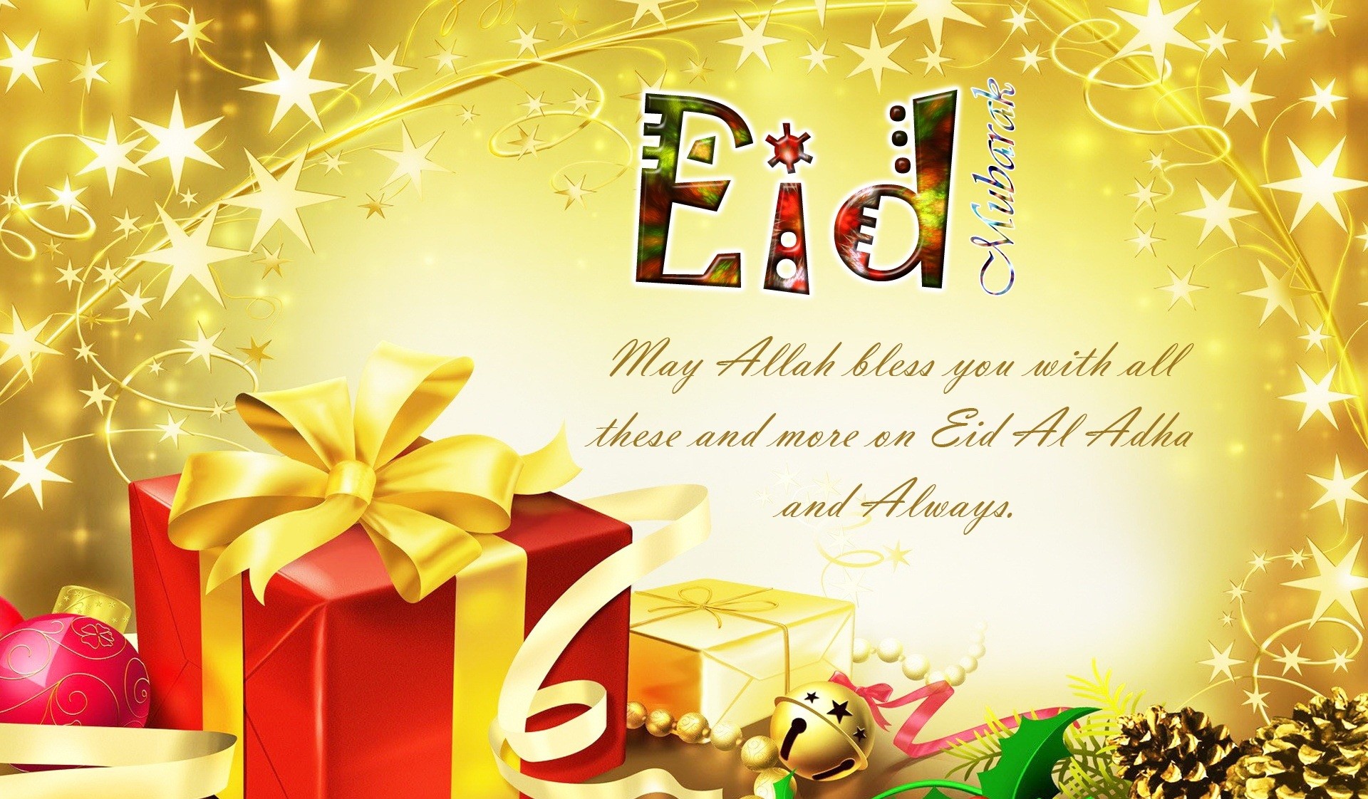 Eid Mubarak With Allah Mobile Hd Desktop Free Background - Eid Mubarak Image Download Hd - HD Wallpaper 