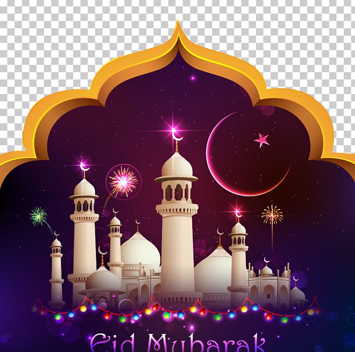 Eid Mubarak Eid Al Fitr Eid Al Adha Islam Illustration - Mubarak Eid Al Adha  - 728x722 Wallpaper 