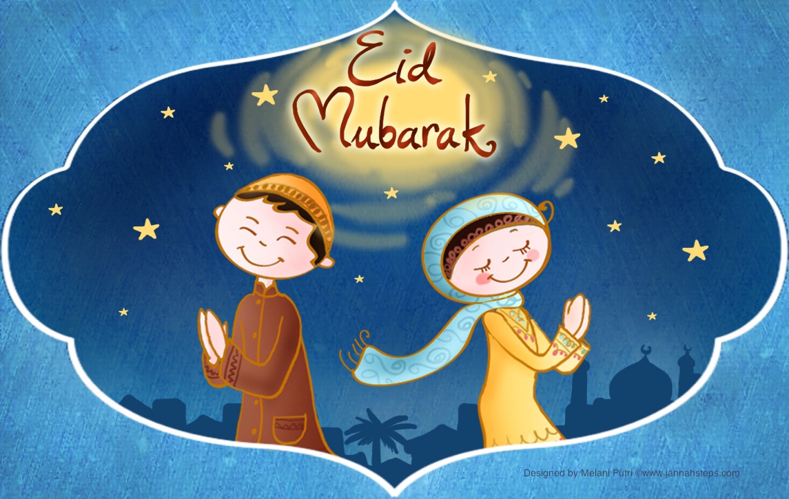 Eid Ul Adha Second Day - HD Wallpaper 