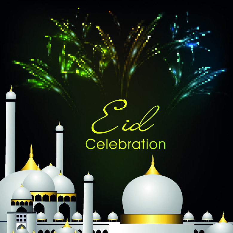 Eid Mubarak Logo Download - HD Wallpaper 