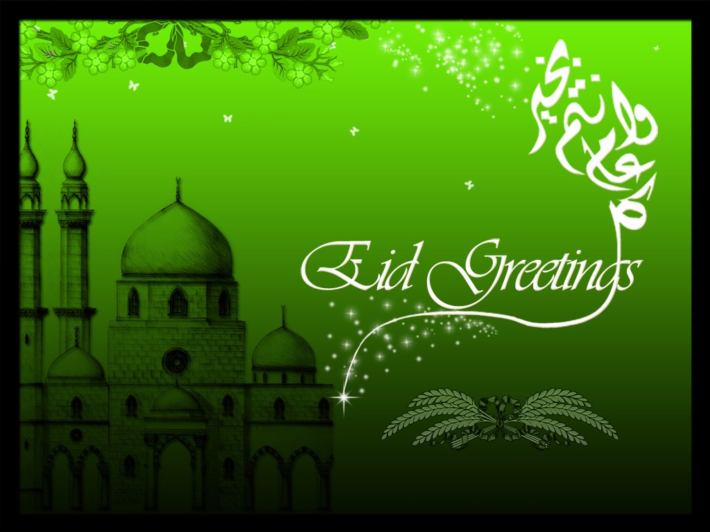 E#ul Fitr Picture Wallpaper - Mkc Agro Fresh Limited - HD Wallpaper 