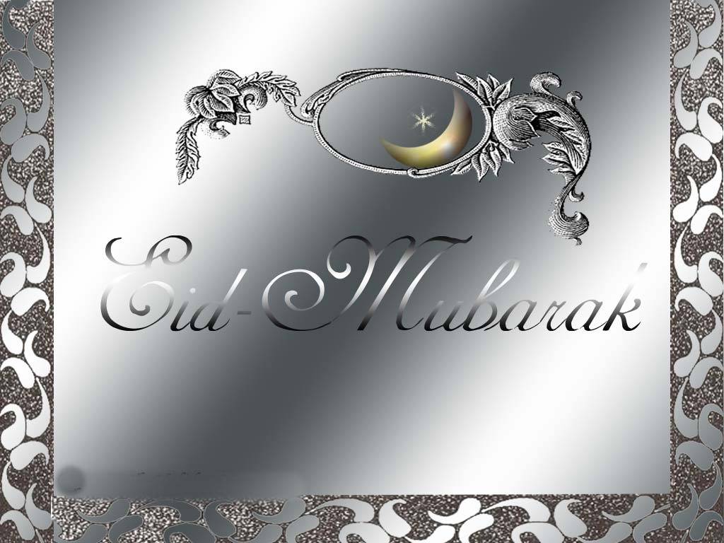 Live Hd Wallpapers Of E - Greetings Of Eid Ul Fitr - HD Wallpaper 