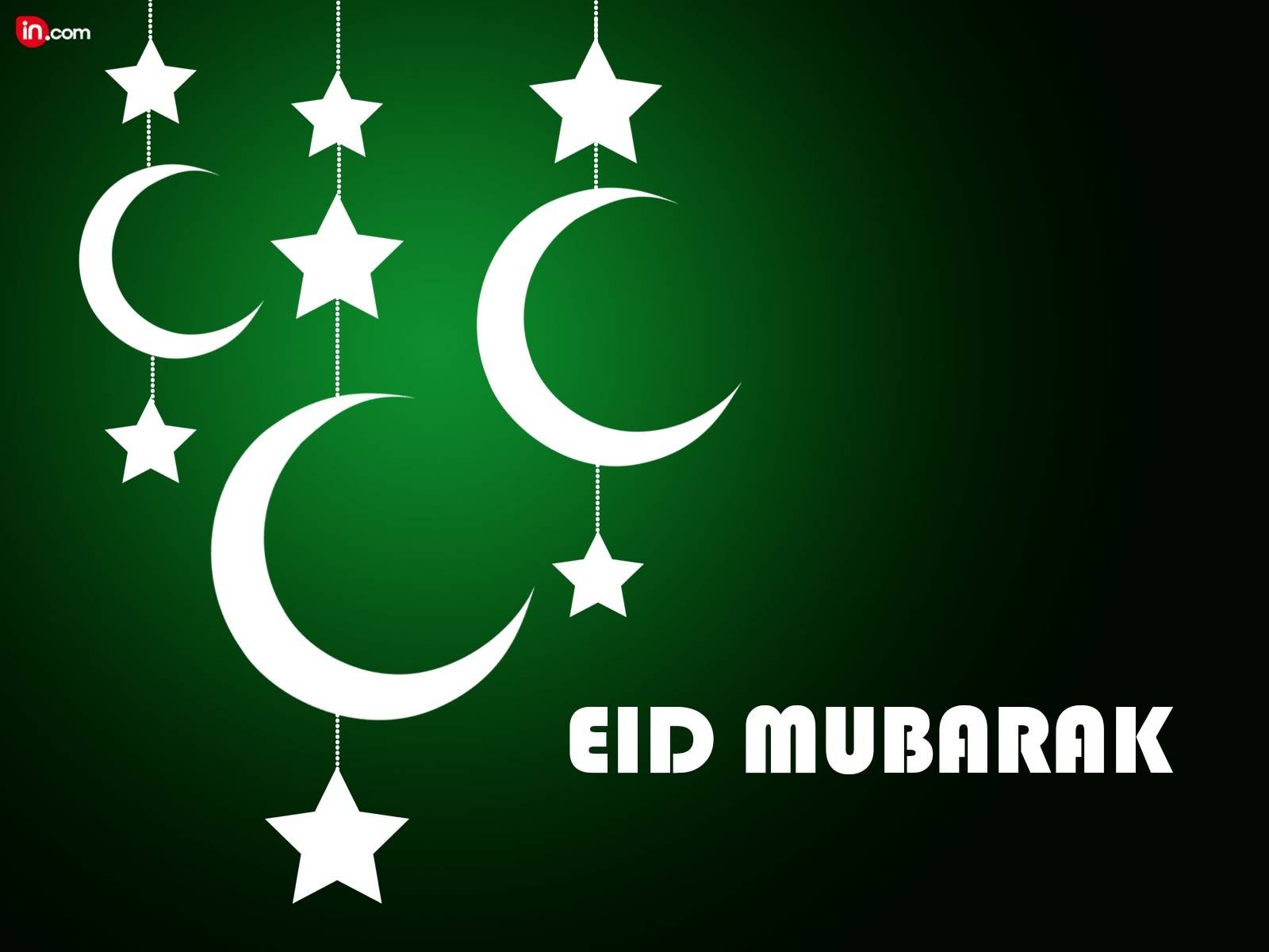 Eid Ul Fitr Wallpaper - Eid Mubarak Profile Pictures Pick - HD Wallpaper 