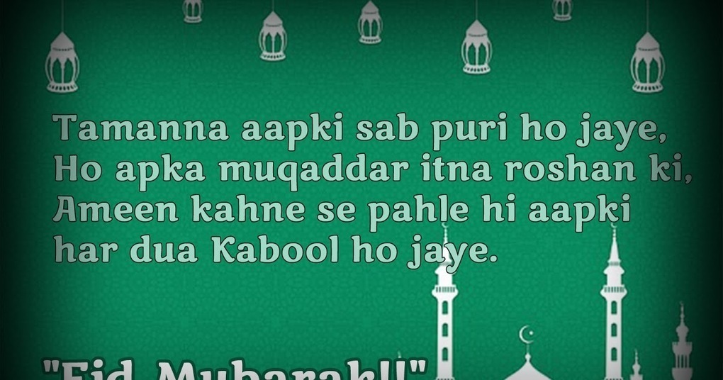 Grass - HD Wallpaper 