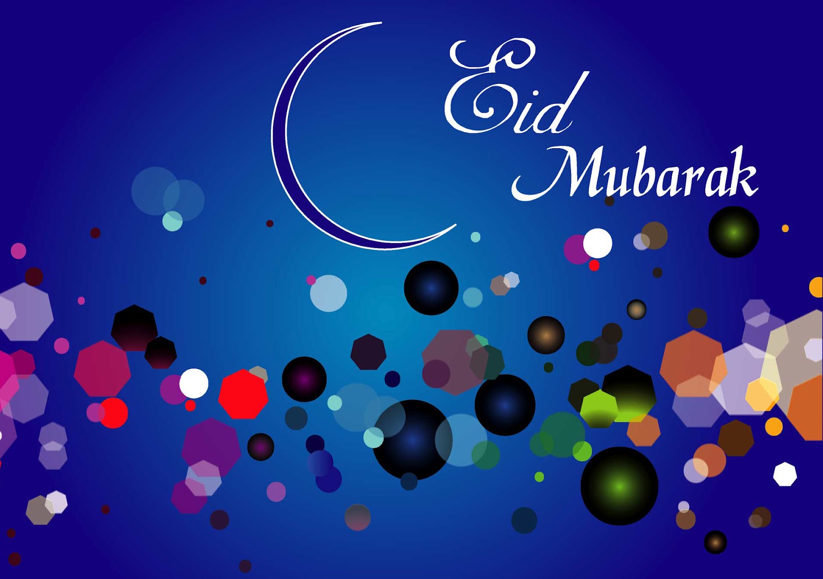 Eid Al Fitr Wallpaper Hd - Eid Ul Adha 2017 - HD Wallpaper 