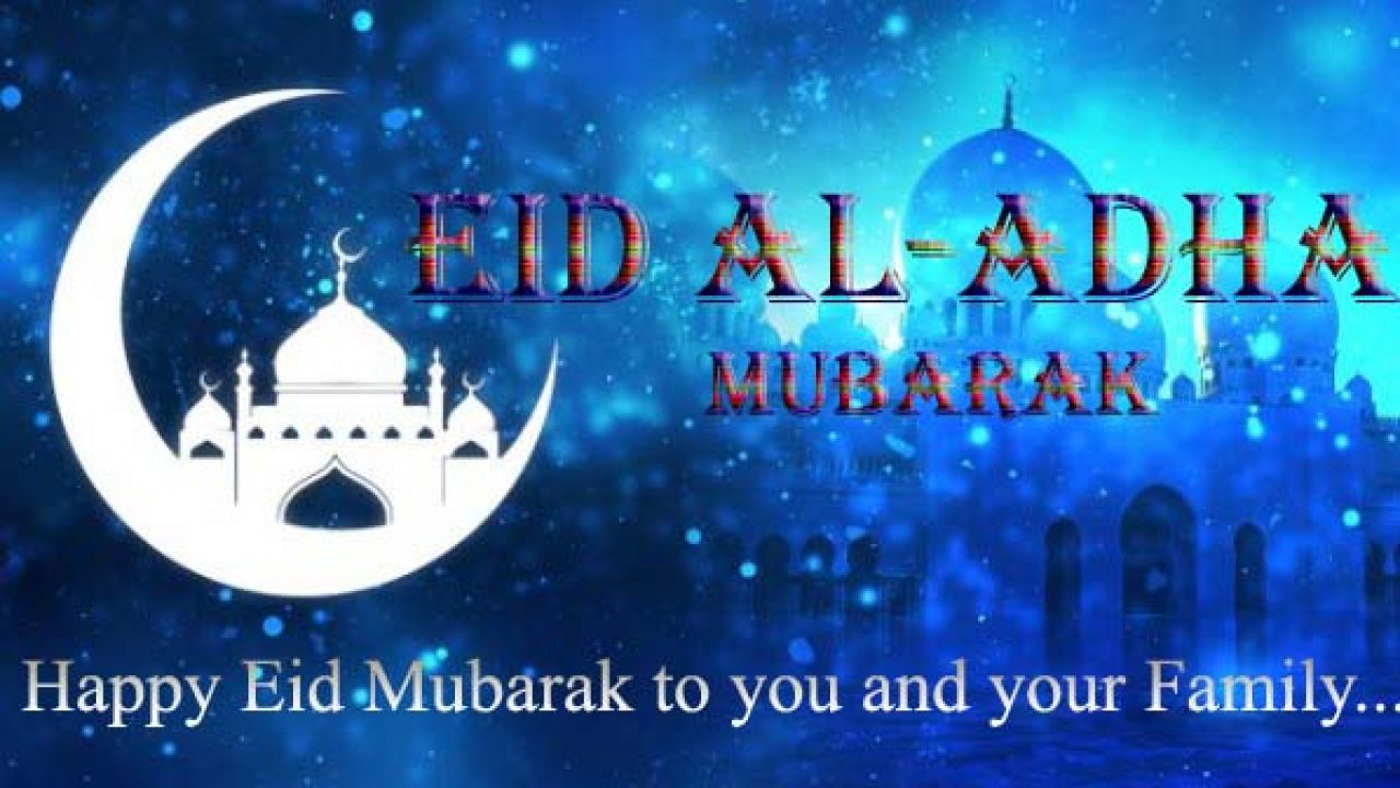 Eid Ul Adha Wallpaper 2019 - 1280x720 Wallpaper 