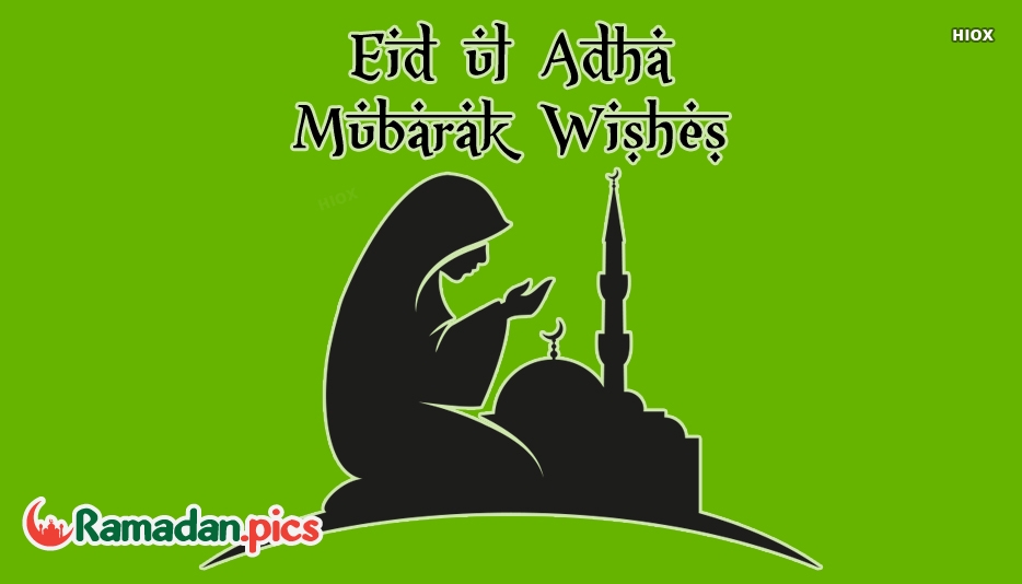 Eid Ul Adha Wallpapers Pictures - Islam - HD Wallpaper 