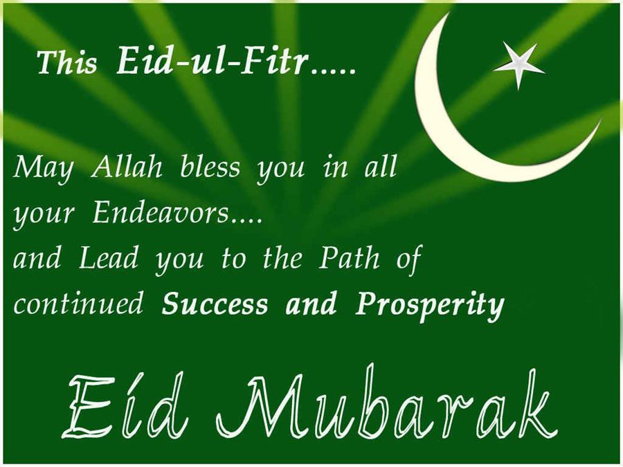 Eid Al-fitr Blessed Quotes Greetings Wallpaper - Quotes On Eid In English - HD Wallpaper 