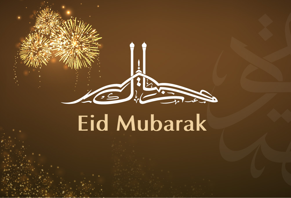 E#al Adha Wallpapers - Eid Ul Fitr 2019 - HD Wallpaper 