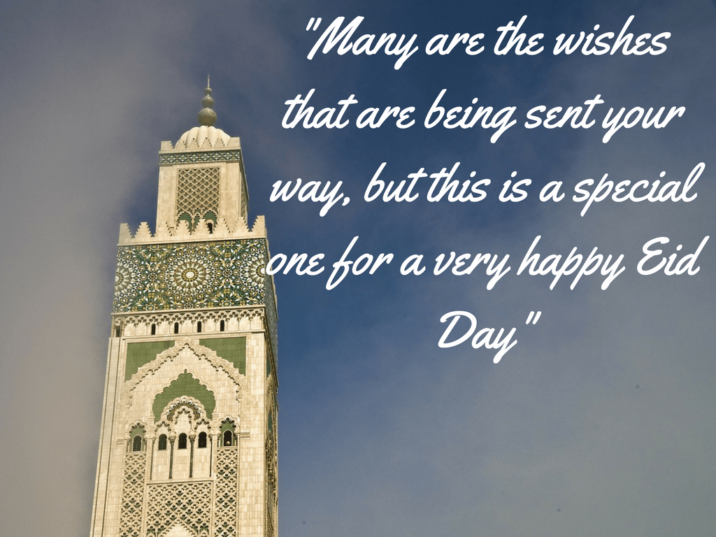 Happy Eid Images - Hassan Ii Mosque - HD Wallpaper 