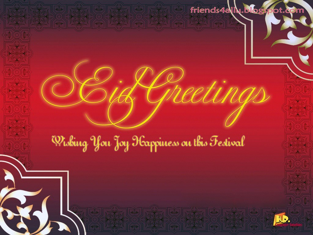 Eid Al Fitr Hd Background Wallpaper - Liverpool's Eid - HD Wallpaper 