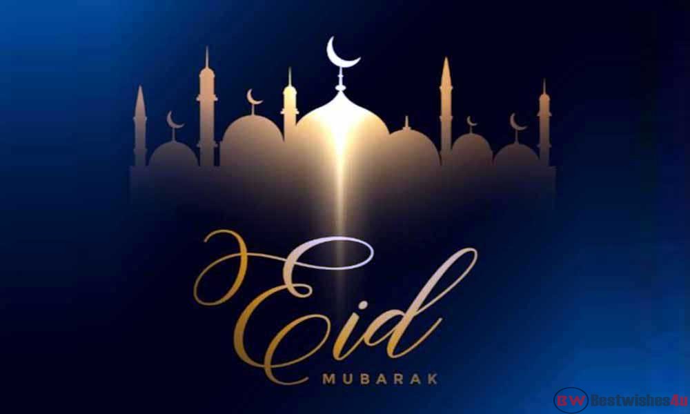 Bakra Eid Mubarak Wishes, Images, Quotes, Status, Messages, - Eid Ul Adha Mubarak 2019 - HD Wallpaper 