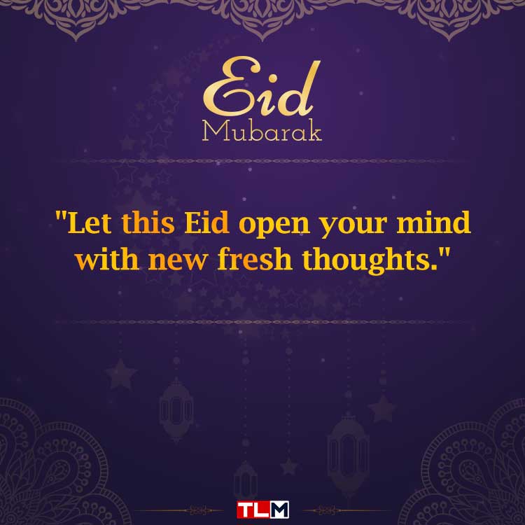 Eid Mubarak 2019 Hd - HD Wallpaper 