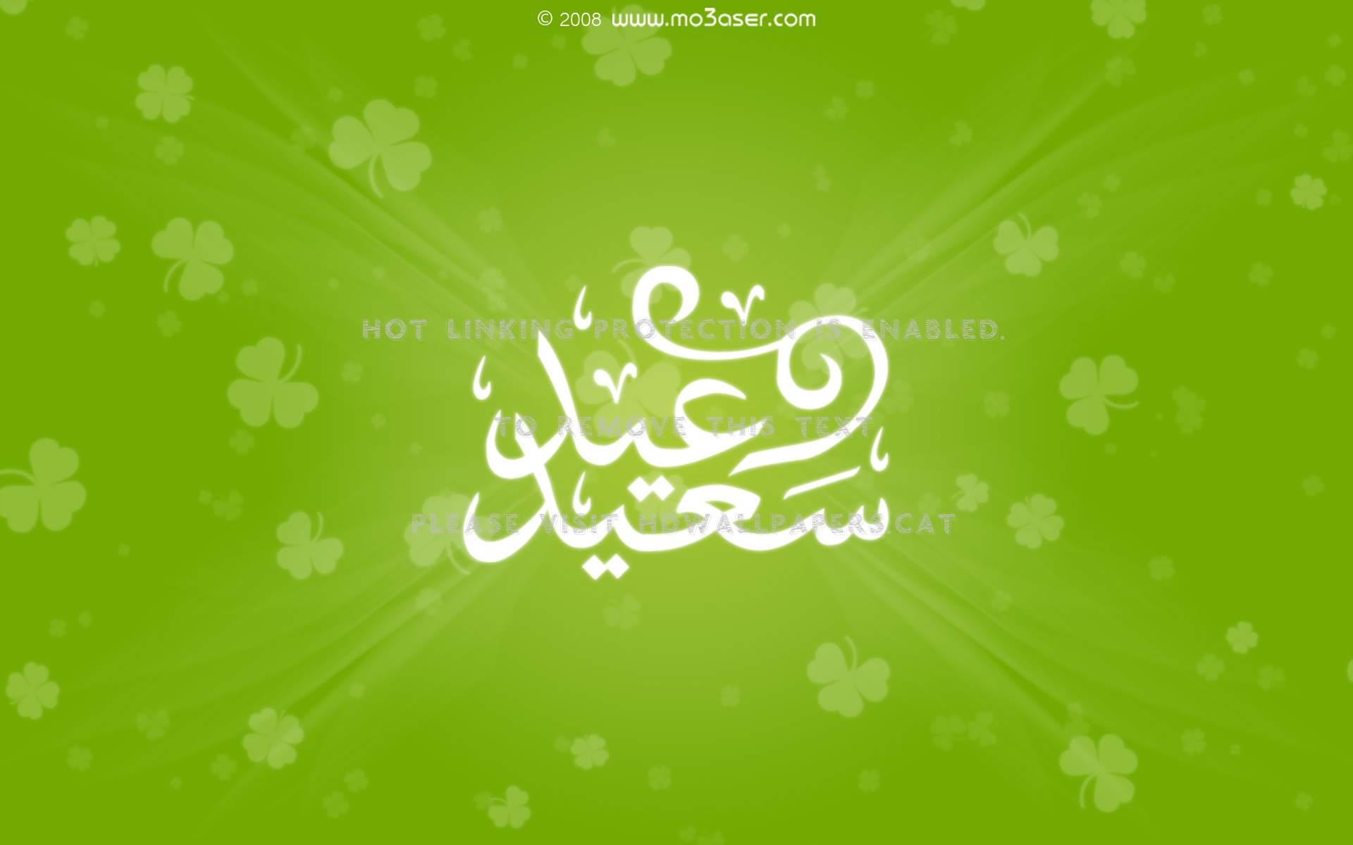 Happy Eid Muslim Feast Ramadan Abstract - Eid Al-fitr - HD Wallpaper 