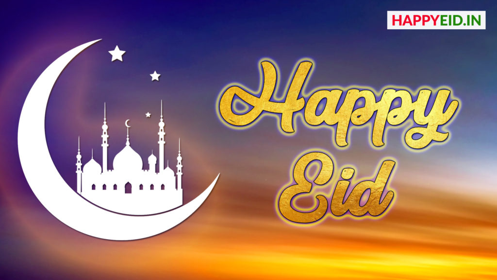 Bakra Eid Mubarak Arebic - 1024x576 Wallpaper Bakra Eid Mubarak Arebic - 1024x576 Wallpaper
