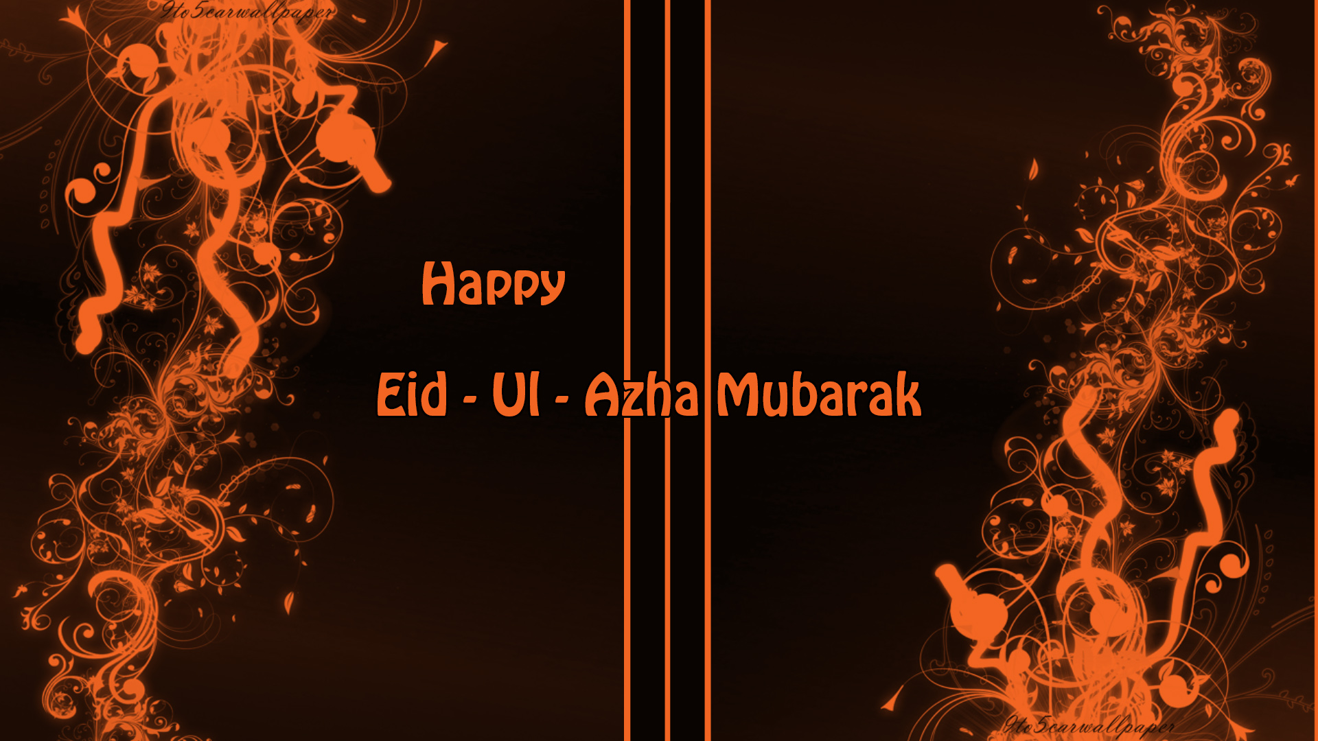 2017 Eid Ul Azha - HD Wallpaper 