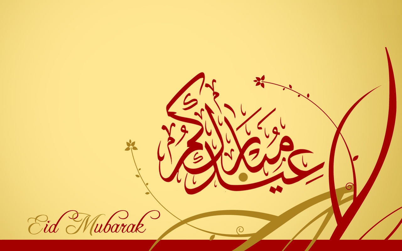 Eid Al Fitr Wallpapers - Eid Ul Adha Wallpaper Hd - HD Wallpaper 