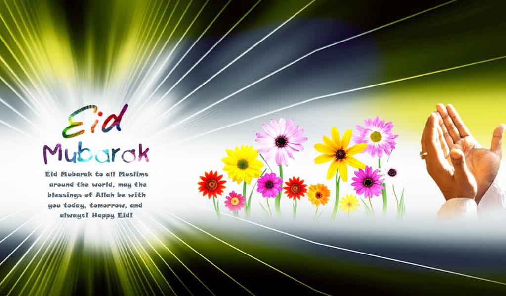 Eid Mubarak Images 2015 - HD Wallpaper 