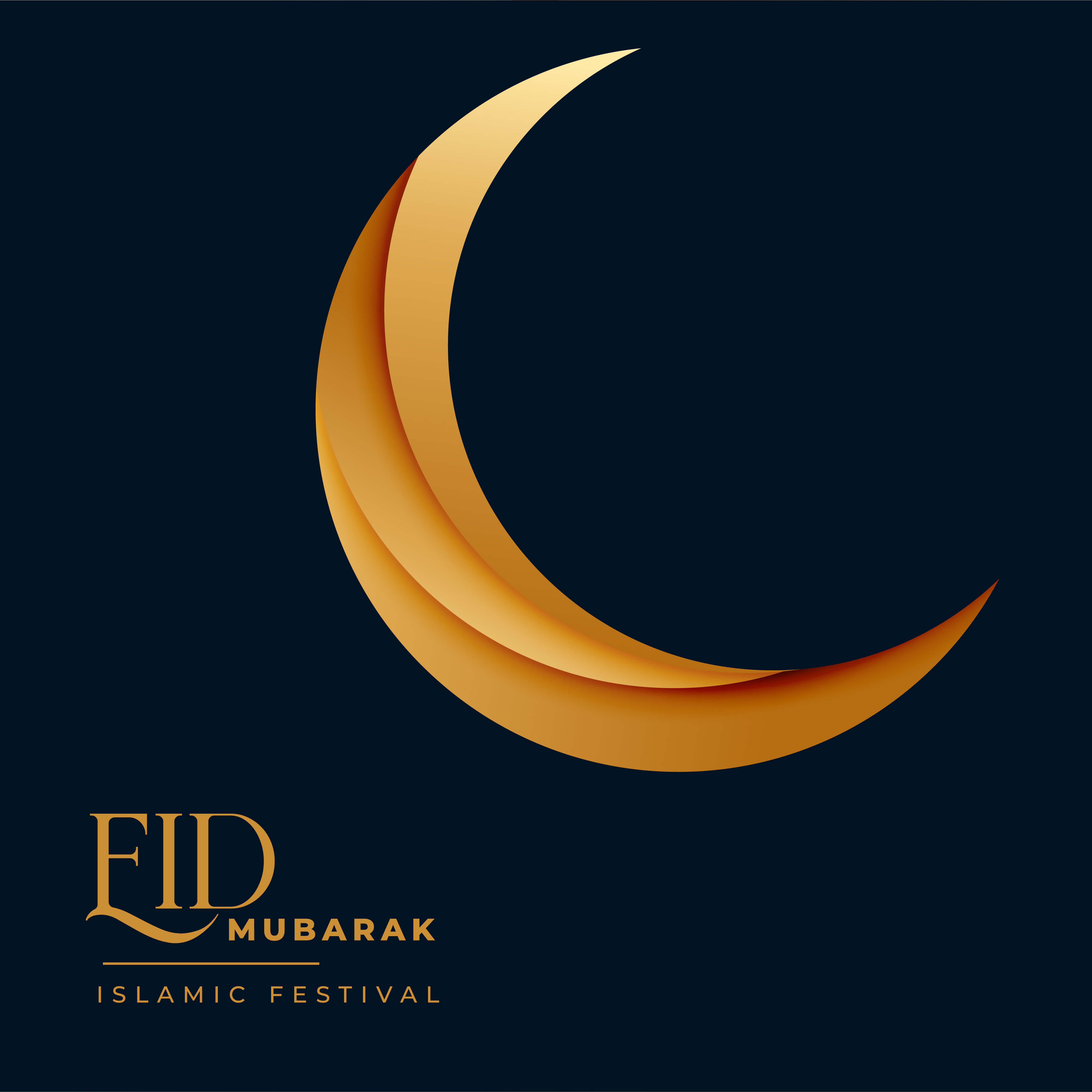 Eid Mubarak Photo/image & Hd Wallpaper Free Download - Eid Mubarak 3d -  4000x4001 Wallpaper 