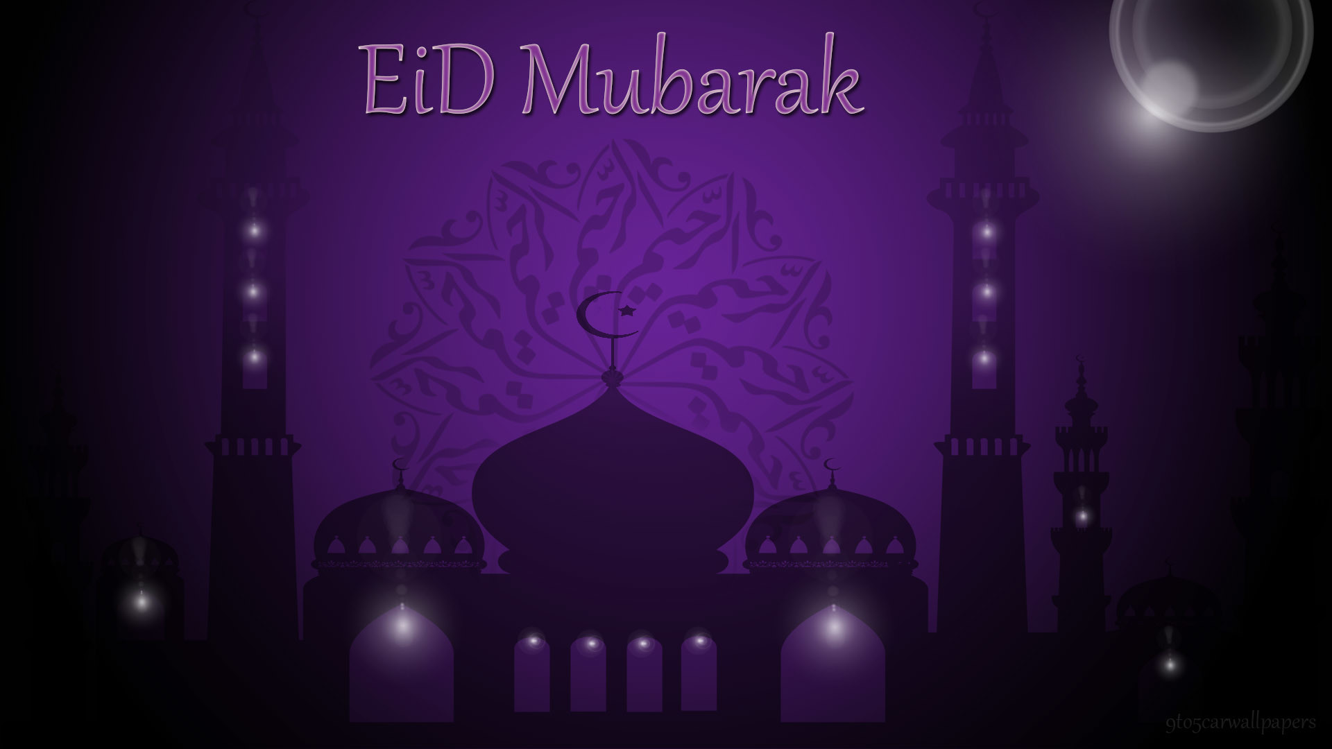 Eid Mubarak Images Hd Wallpaper 2017 
 Data Src E - Eid Mubarak Hd Background - HD Wallpaper 