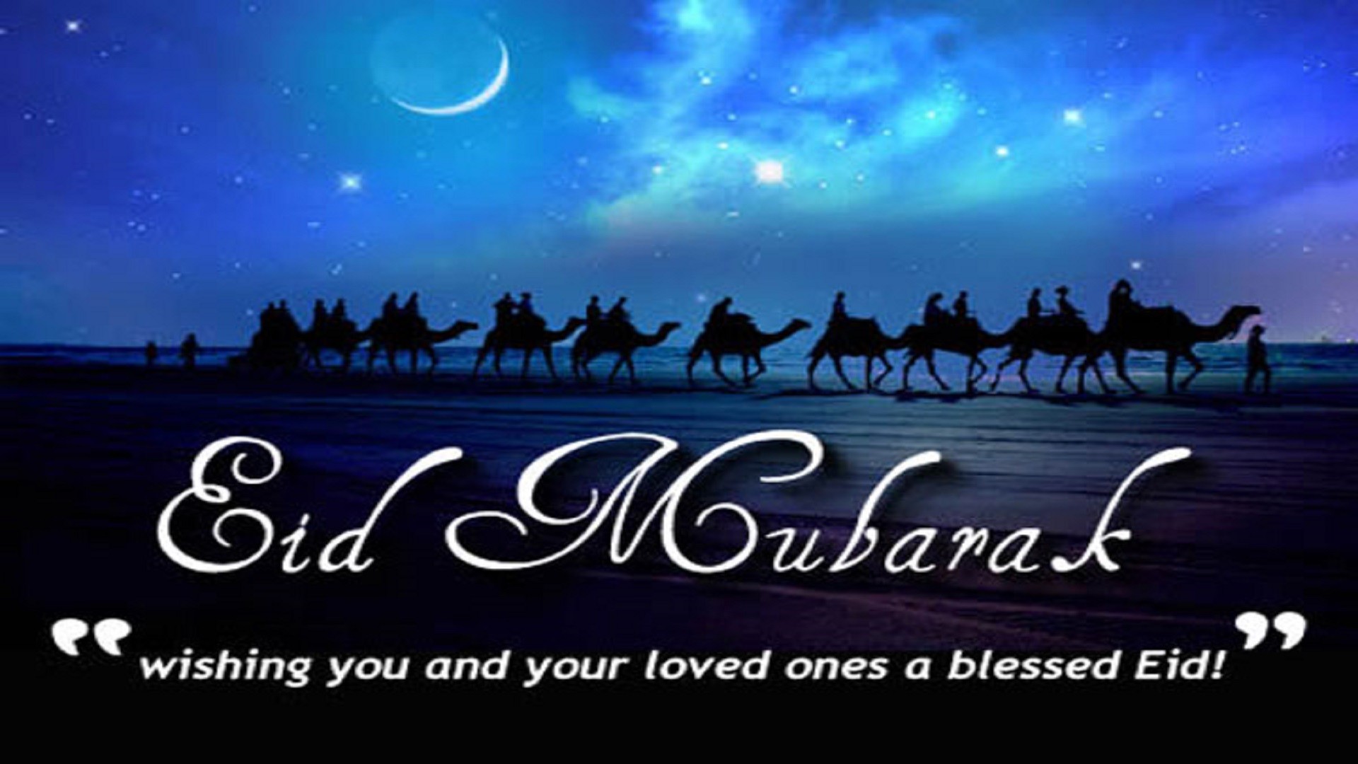 Eid Ul Fitr With Loved Once Wishes Mobile Desktop Free - Eid Mubarak From Canada - HD Wallpaper 