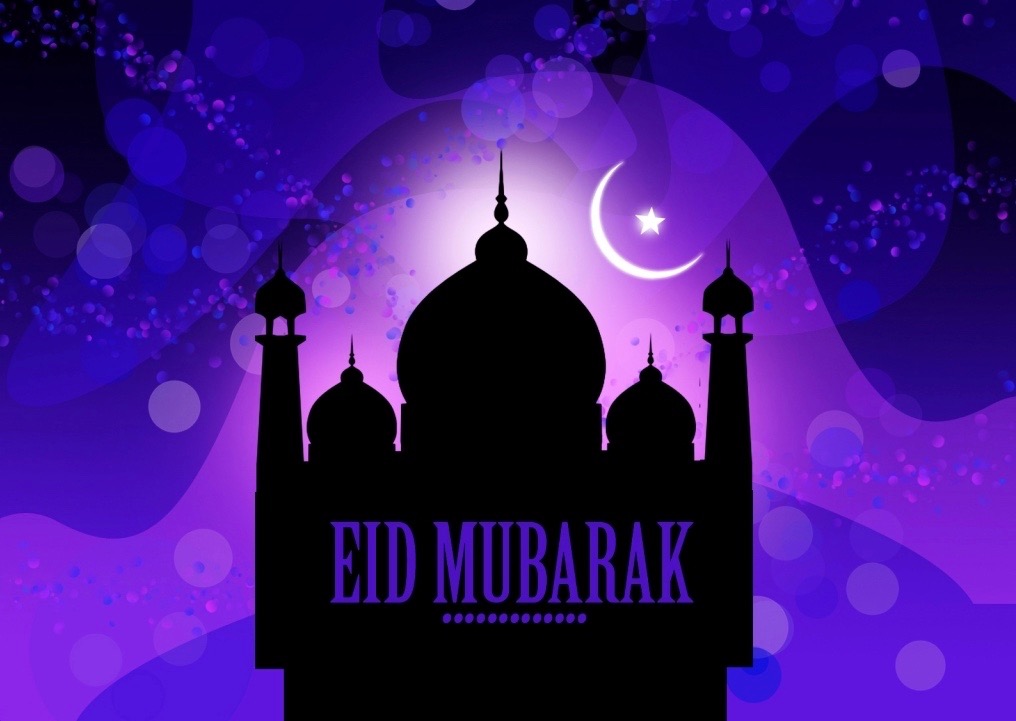 Eid Mubarak Images Free Download - Happy Bakra Eid Mubarak - 1016x721  Wallpaper 