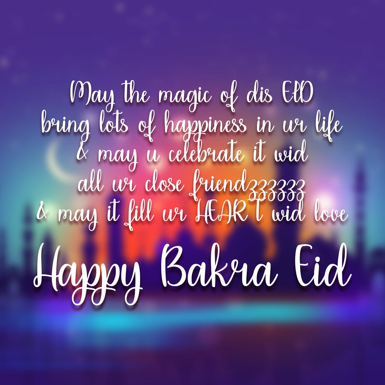 Happy Bakra Id Images With Status - Happy Bakra Eid 2019 - HD Wallpaper 