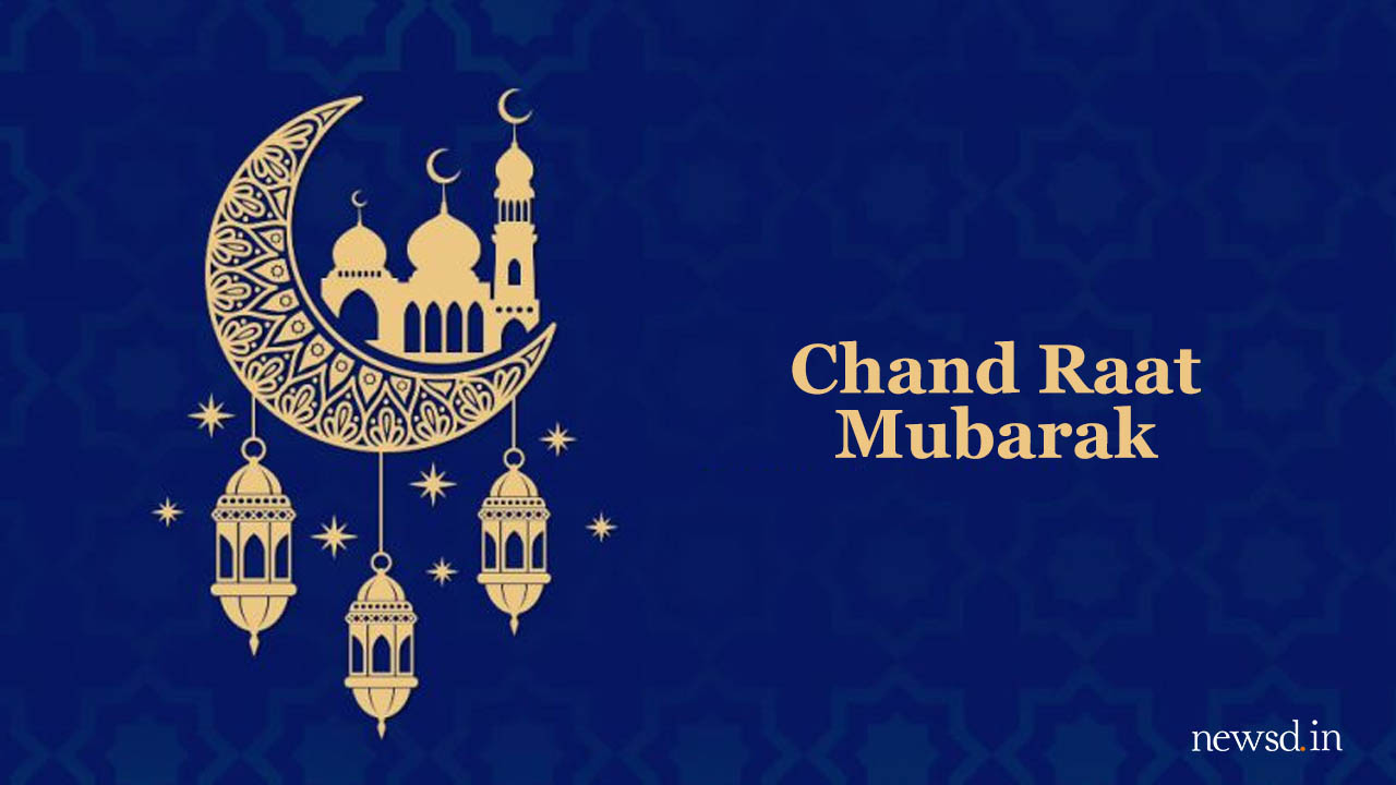 Chand Mubarak - Chand Raat Mubarak 2019 - HD Wallpaper 