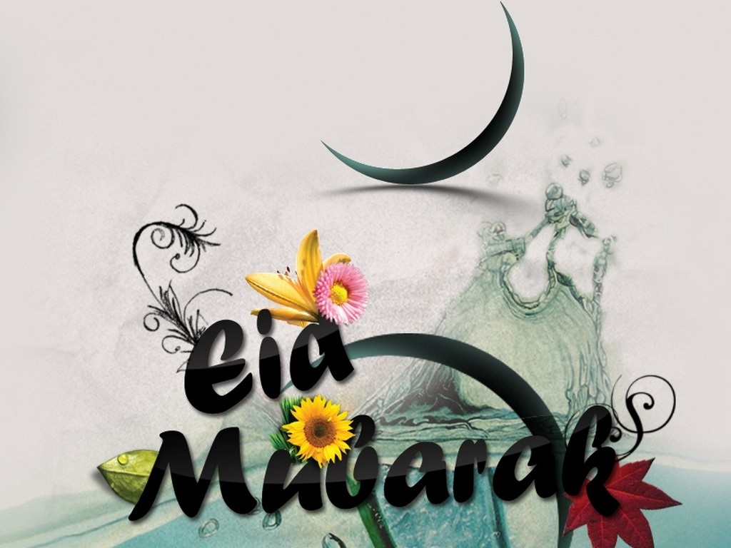 Happy Eid Mubarak Hd Wallpapers - Eid Mubarak Wallpapers Download - HD Wallpaper 