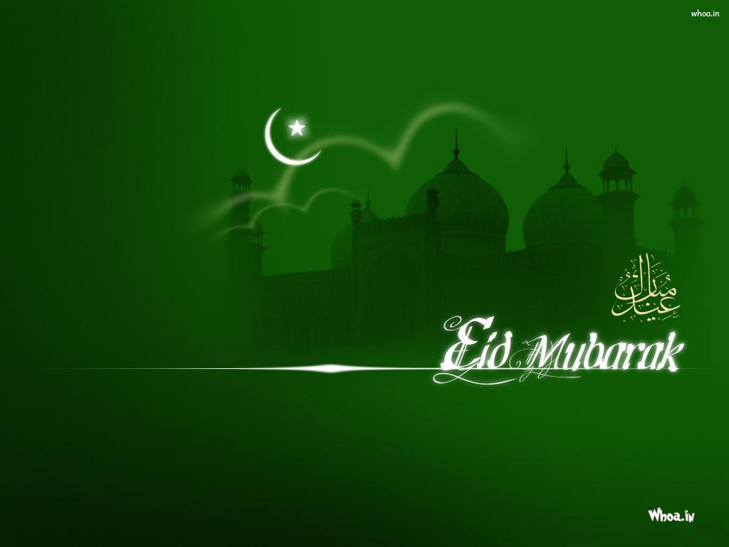 Eid Mubarak - HD Wallpaper 