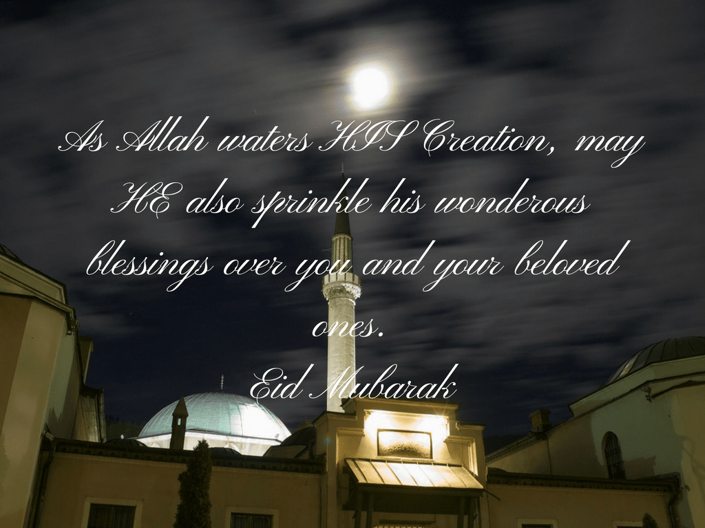 Eid Images - Night - HD Wallpaper 