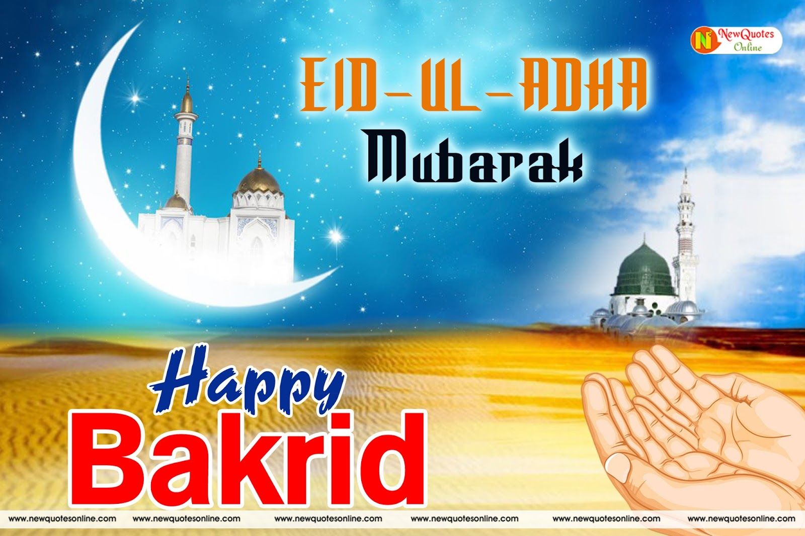 Bakrid Images Free Download - HD Wallpaper 