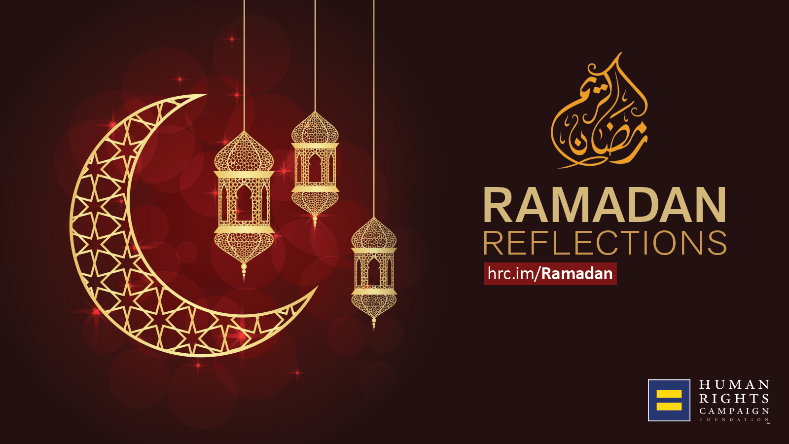 Ramadan Eid Mubarak - 1600x900 Wallpaper 