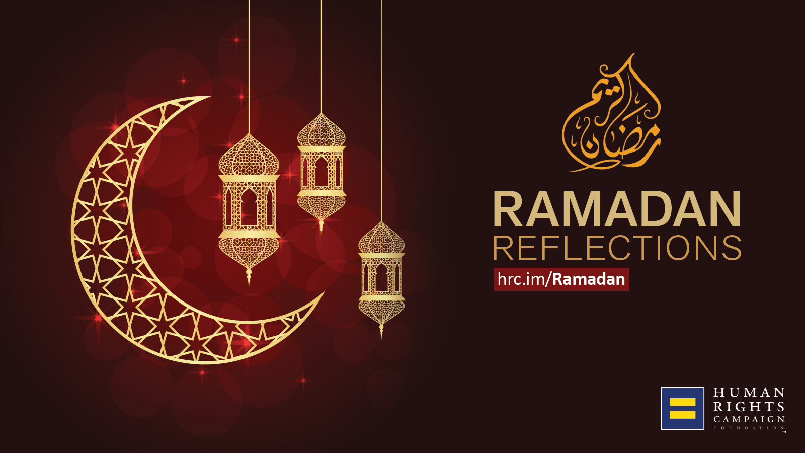 Ramadan Eid Mubarak - HD Wallpaper 