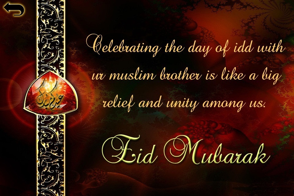 Eid Mubarak Wishes Hd - 960x640 Wallpaper 