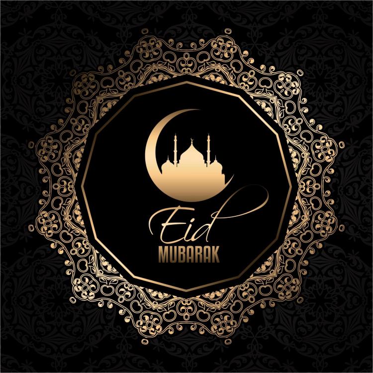 Happy Bakrid 2019, Eid Al-adha - 12 August 2019 Eid - HD Wallpaper 