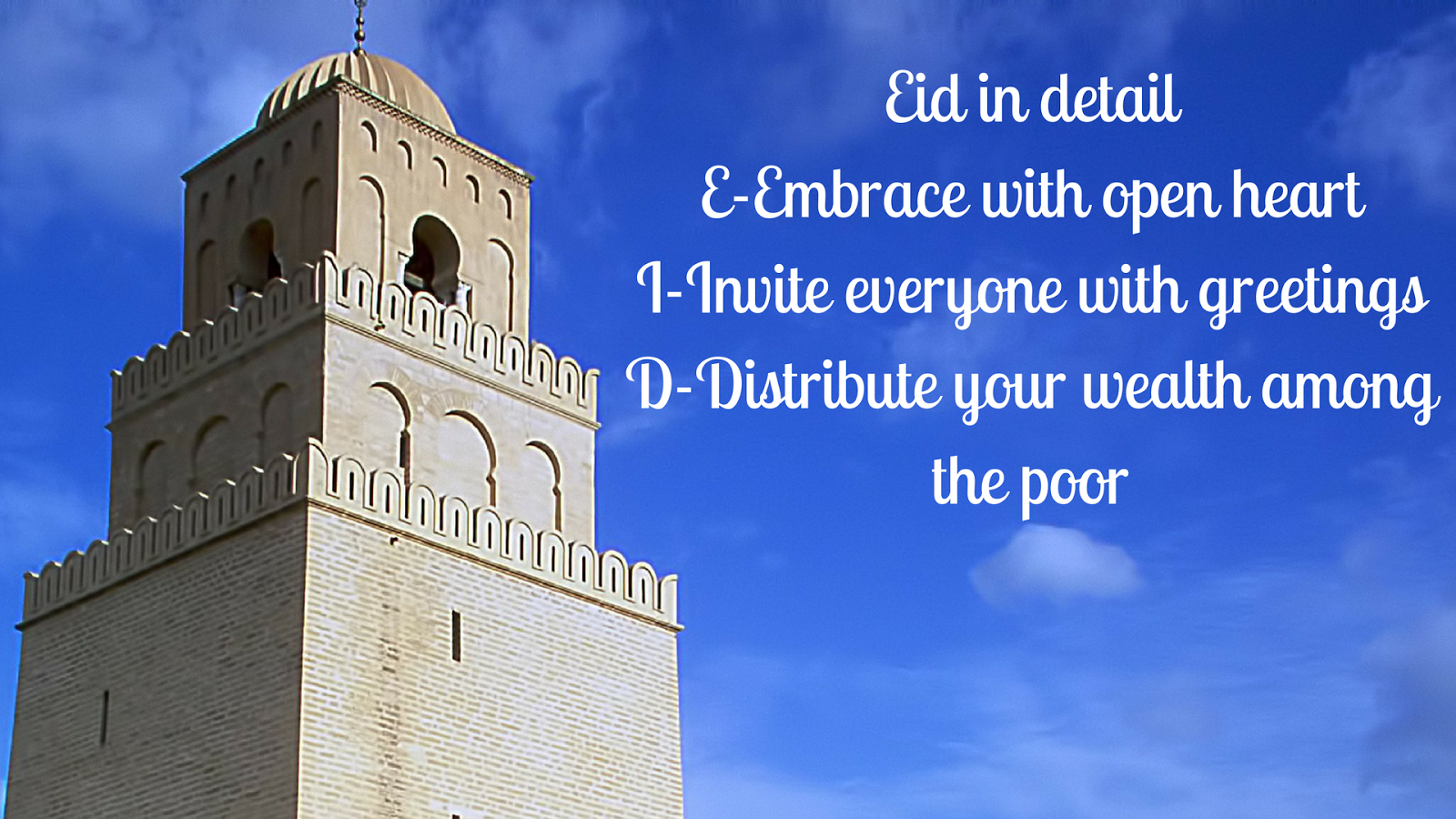 Ramadan Eid Images Hd Wallpapers And Pictures - Mosque Of Uqba - HD Wallpaper 