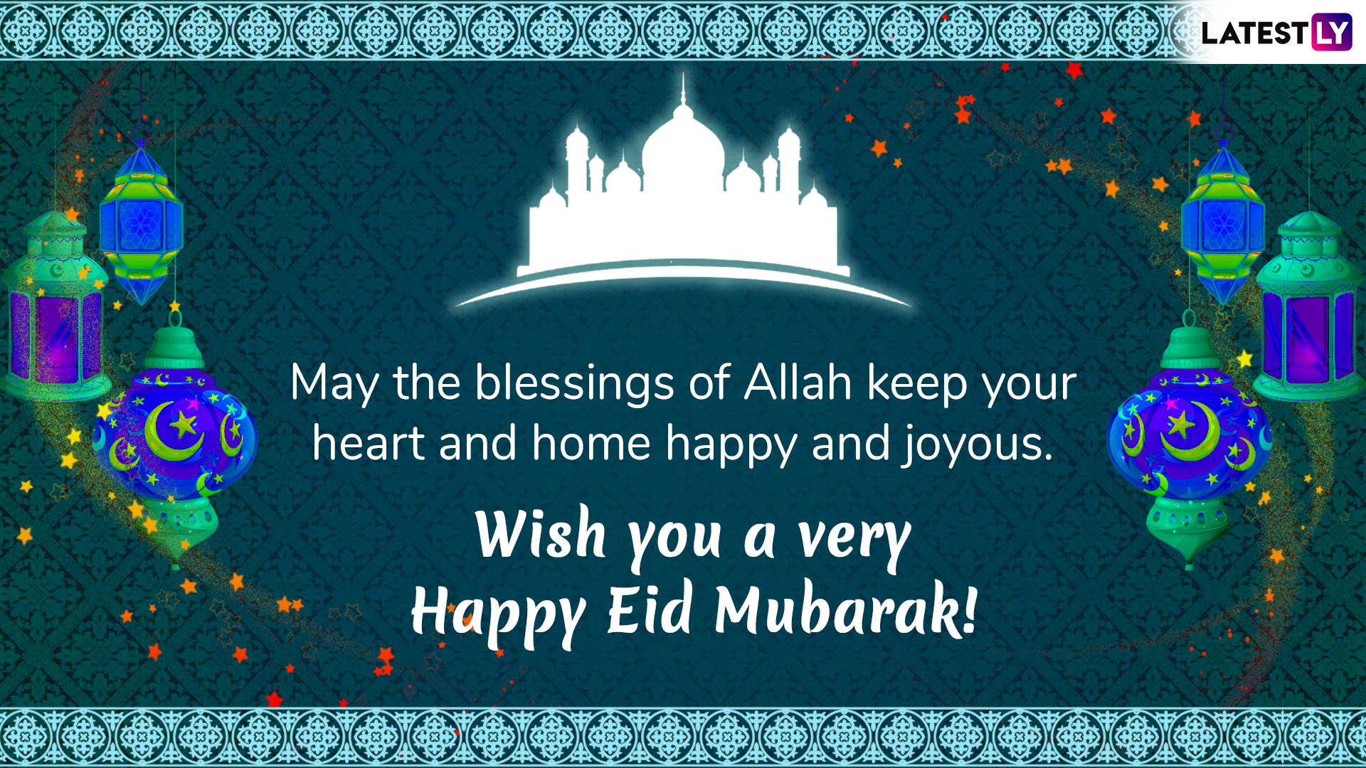 Eid Mubarak - HD Wallpaper 