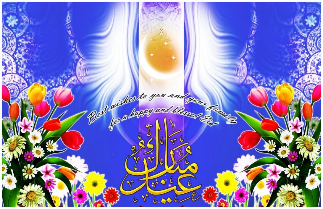 Eid Ul Fitr Wallpaper - Eid Ul Fitr Ke - HD Wallpaper 