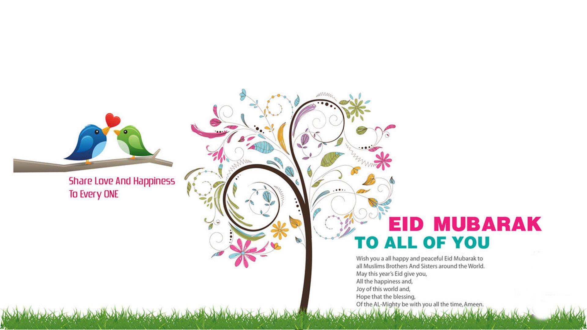 Eid Al Adha Mubarak 2017 - HD Wallpaper 