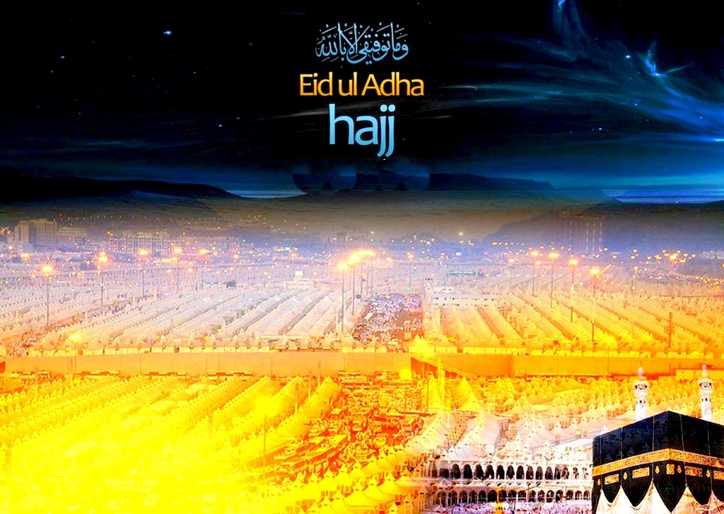 E#al Adha Wallpapers - Eid Ul Adha & Hajj Mubarak - HD Wallpaper 