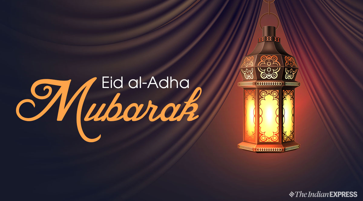Eid Mubarak Wishes 2019 - HD Wallpaper 