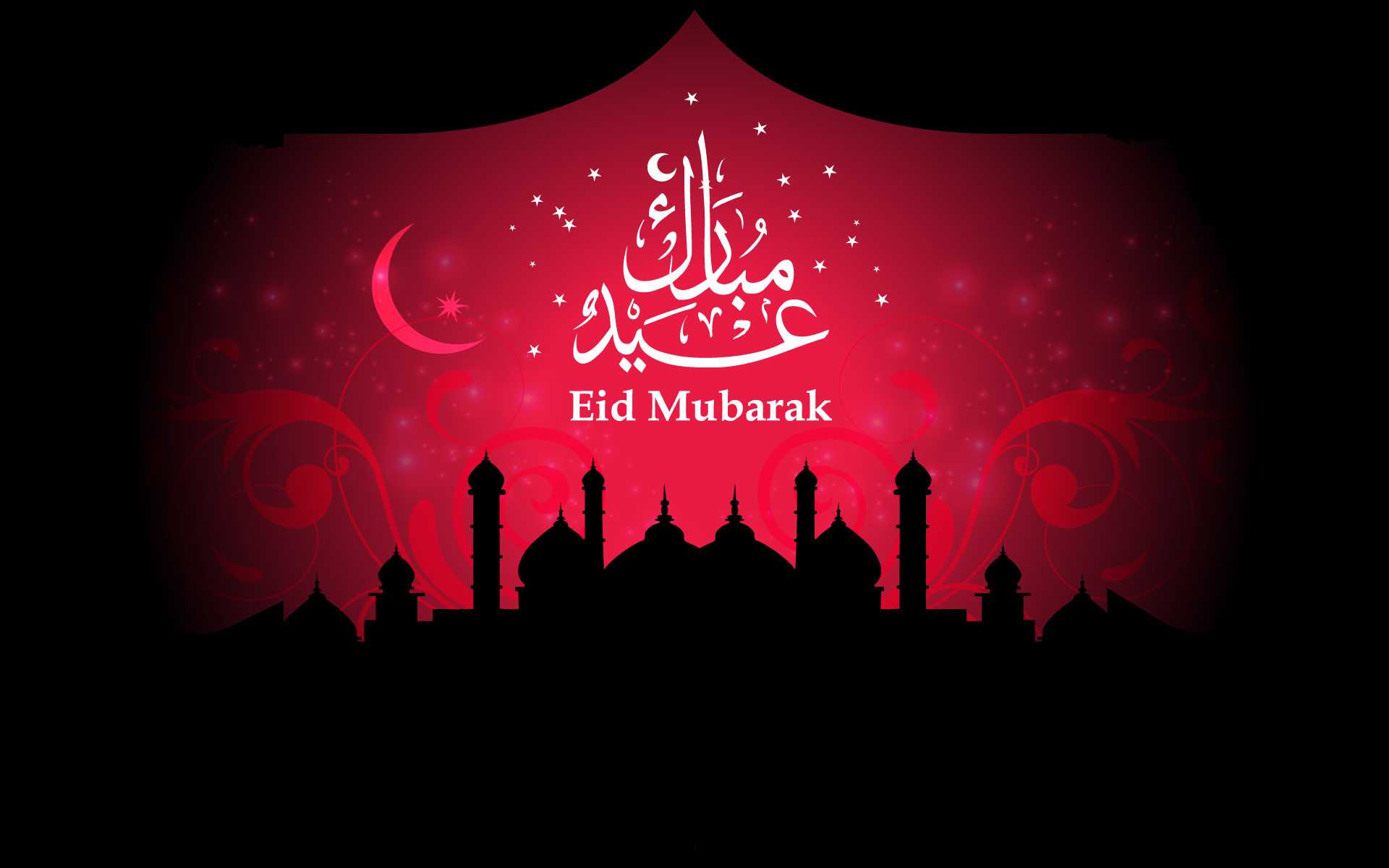 Eid Ul Fitr Greetings - HD Wallpaper 