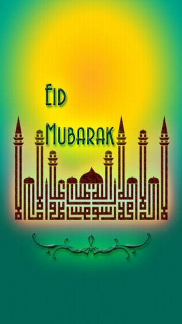 Islam Shahada - HD Wallpaper 