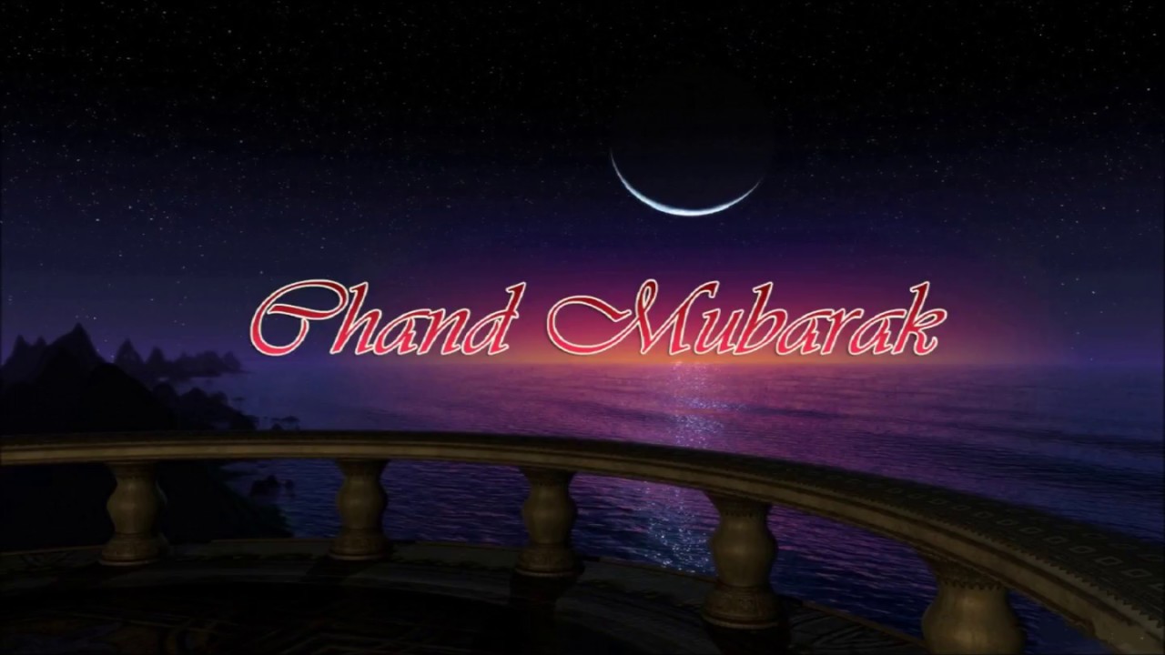 Image Result For Eid Chand Raat Mubarak Wishes - Darkness - 1280x720  Wallpaper 